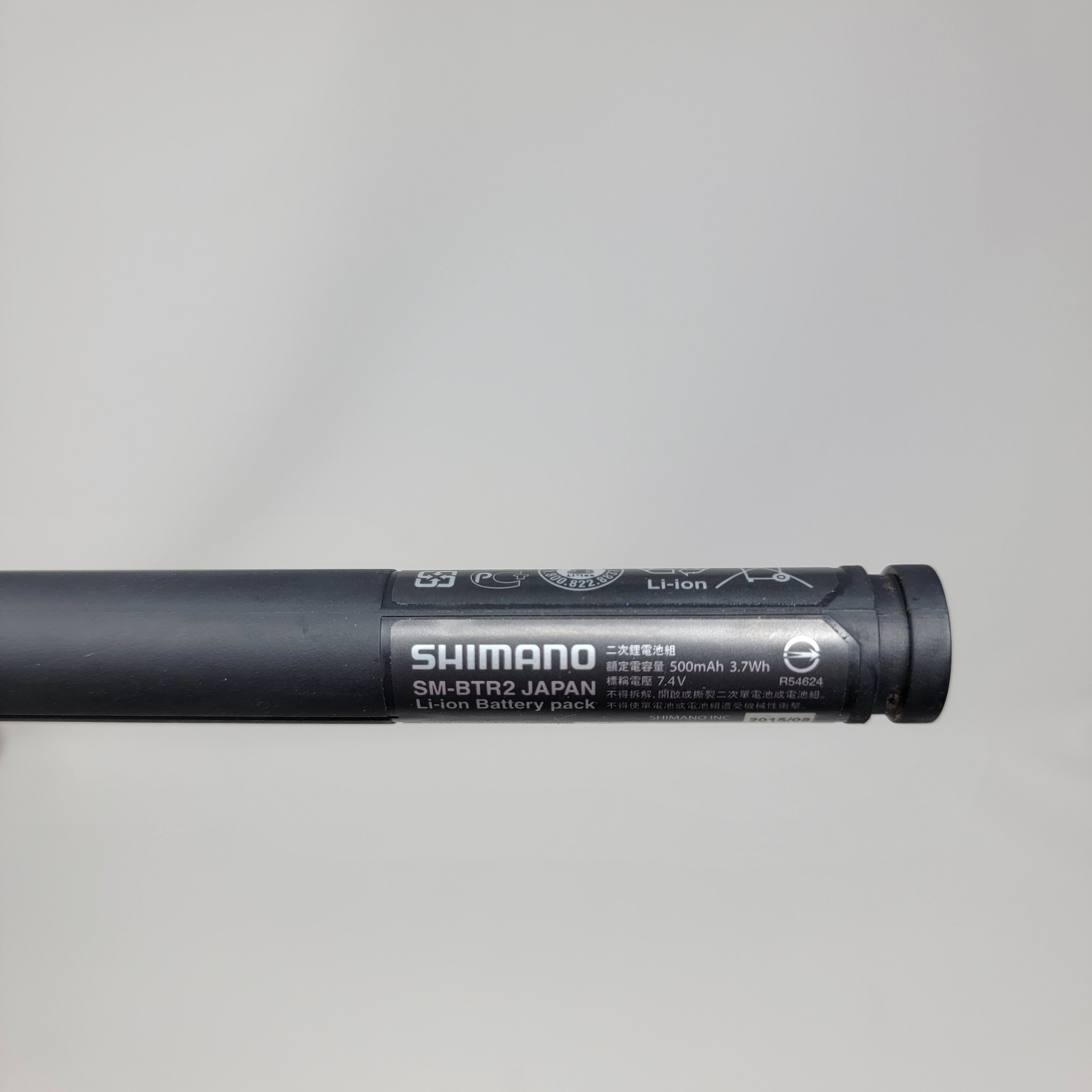 SHM-SM-BTR2-009-01
