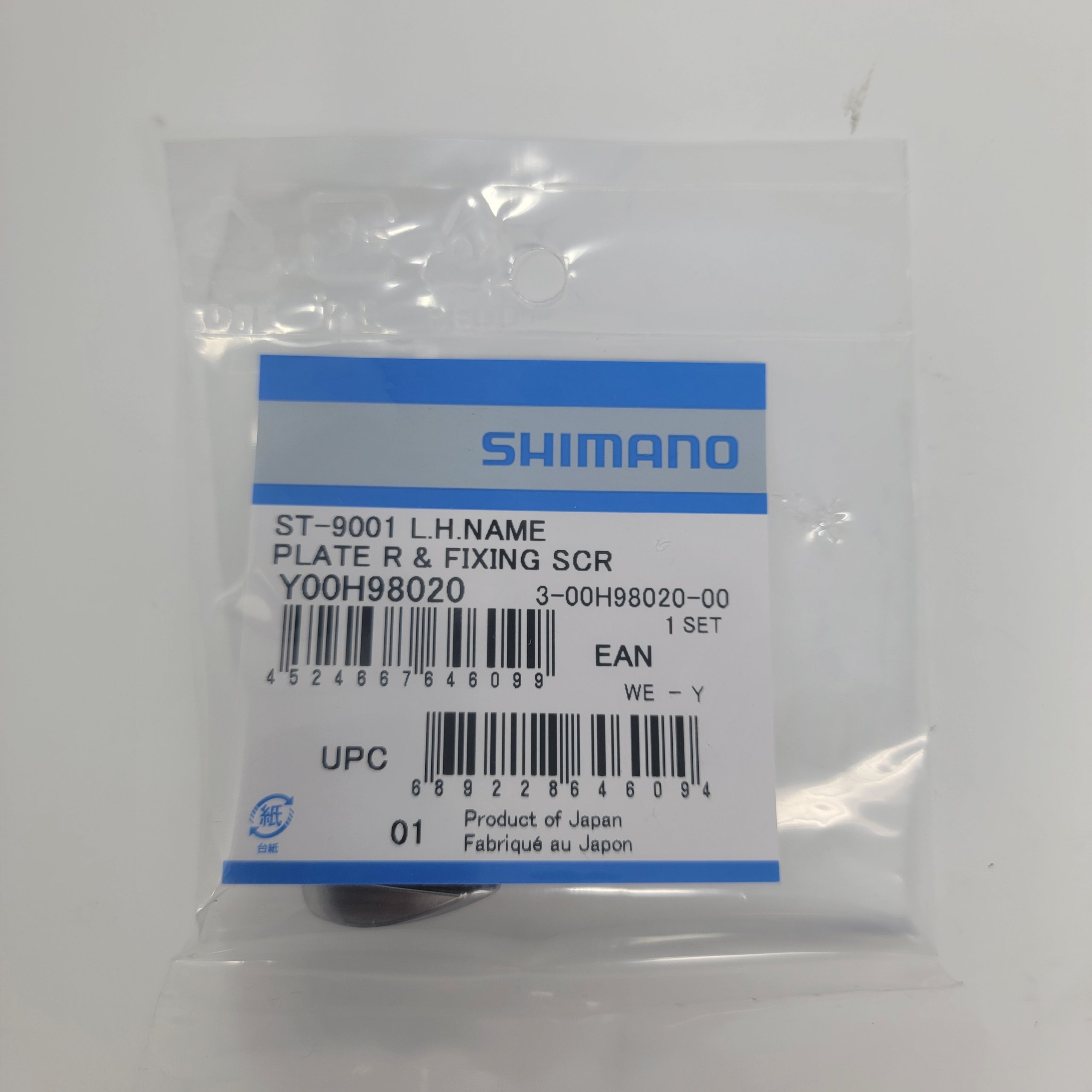 SHM-Y00H98020-001-01