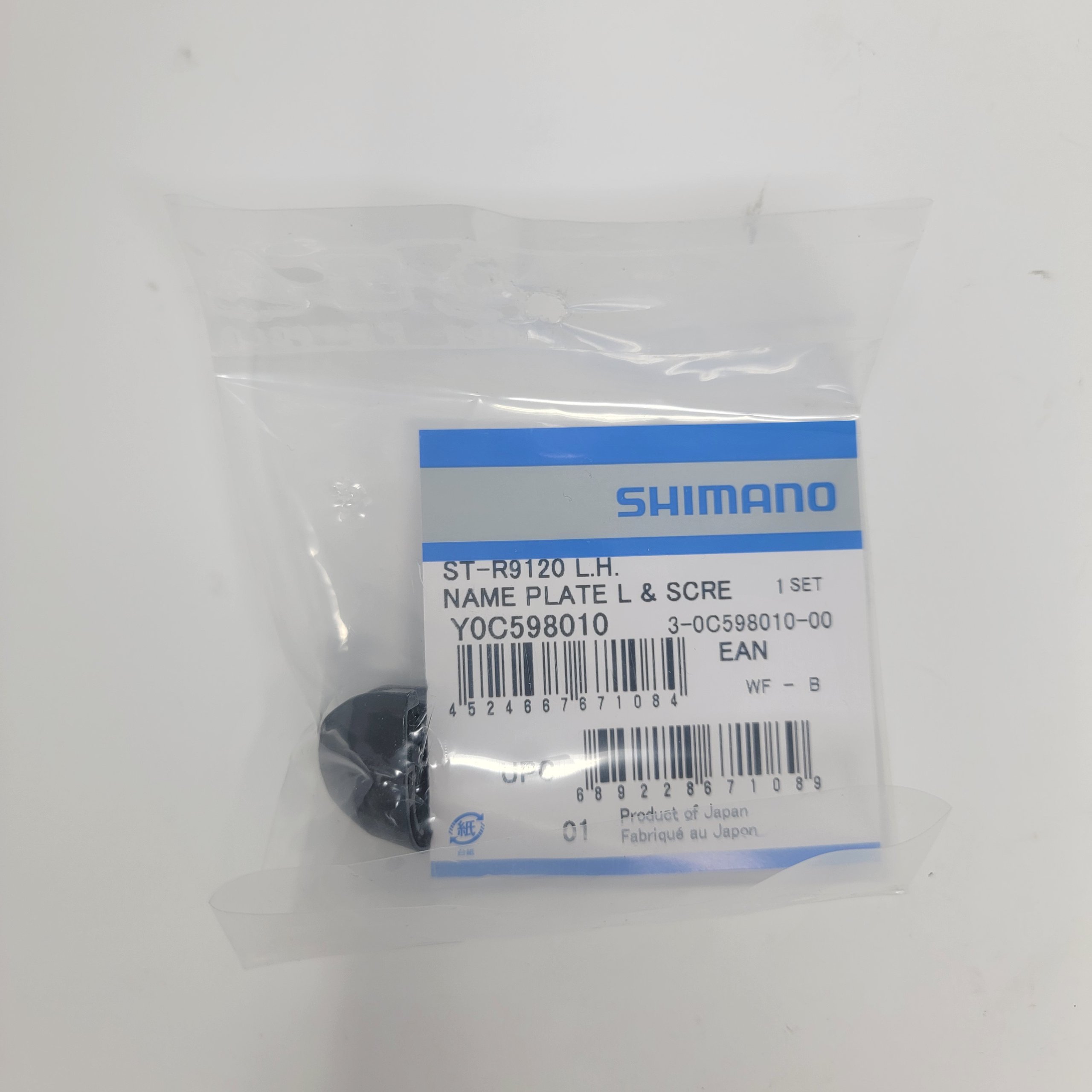 SHM-Y0C598010-001-01