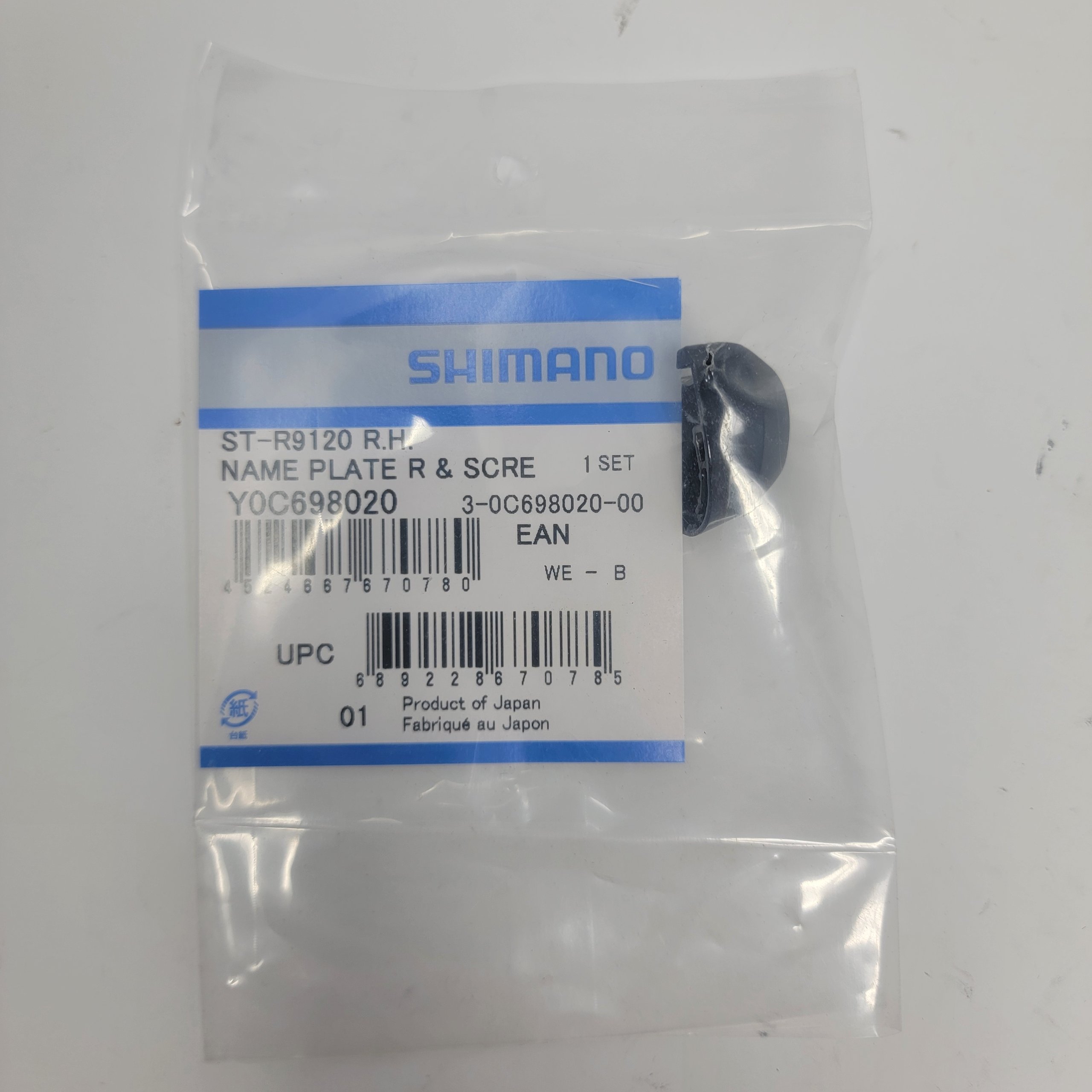 SHM-Y0C698020-001-01
